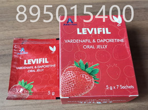 果凍艾力達(dá)雙效片